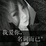 柬埔寨木牌服装店